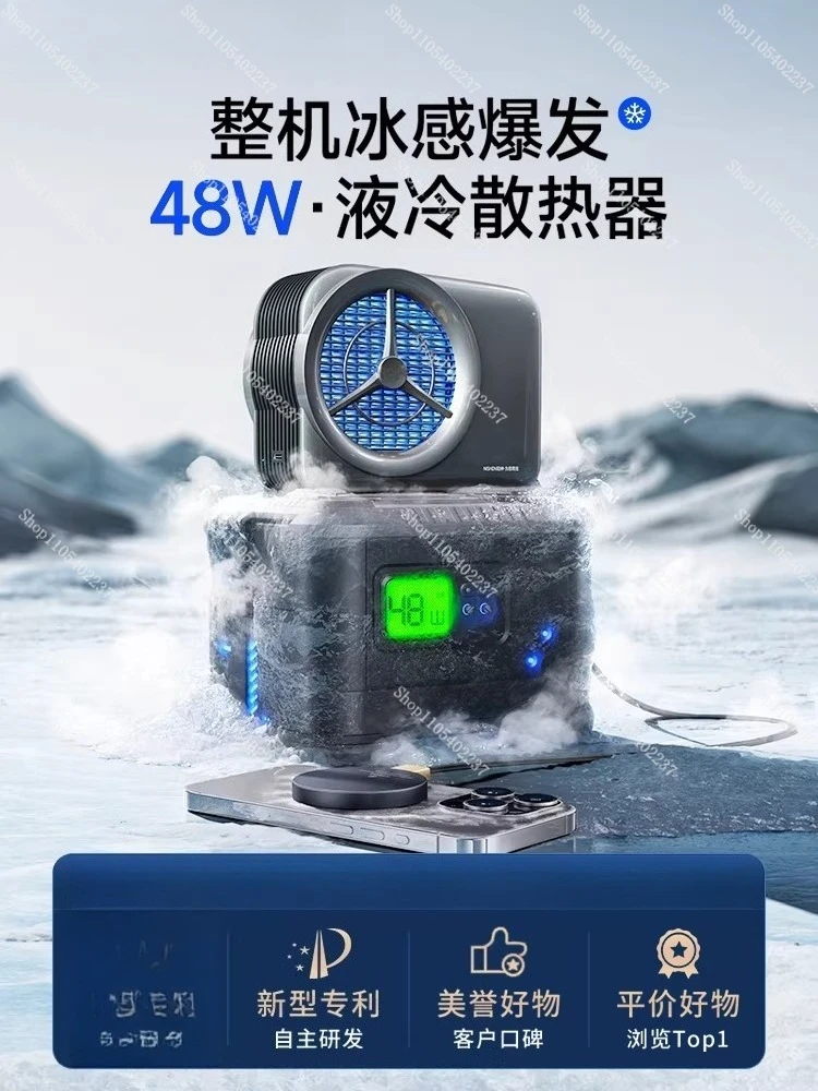 For Nisheng 48W Water Cooling Semiconductor Phone Cooler Magnetic For Gaming Live Streaming Quick Cooling For Smartphone Tablet
