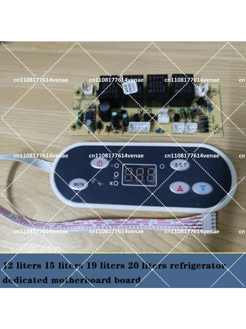 12L 15L 19L Car Refrigerator Controller Board Temperature Display Computer Module