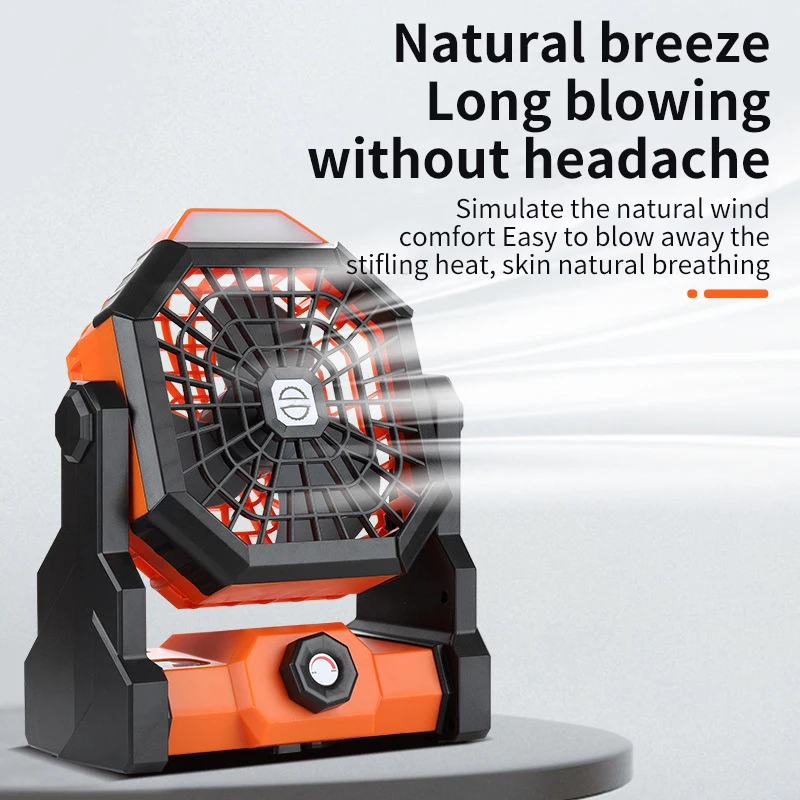 7800 mA high-capacity battery LED lighting outdoor fan infinitely adjustable speed fan portable large wind power charging fan
