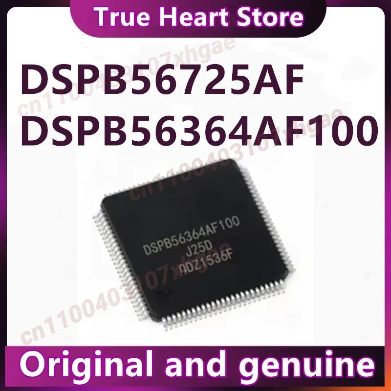 DSPB56364FU100 DSPB56364AF100/LQFP100/DSPB56725AF/DSP DSPB56364AF100 DSPB56364AF QFP-100 In Stock  1PCS/LOT