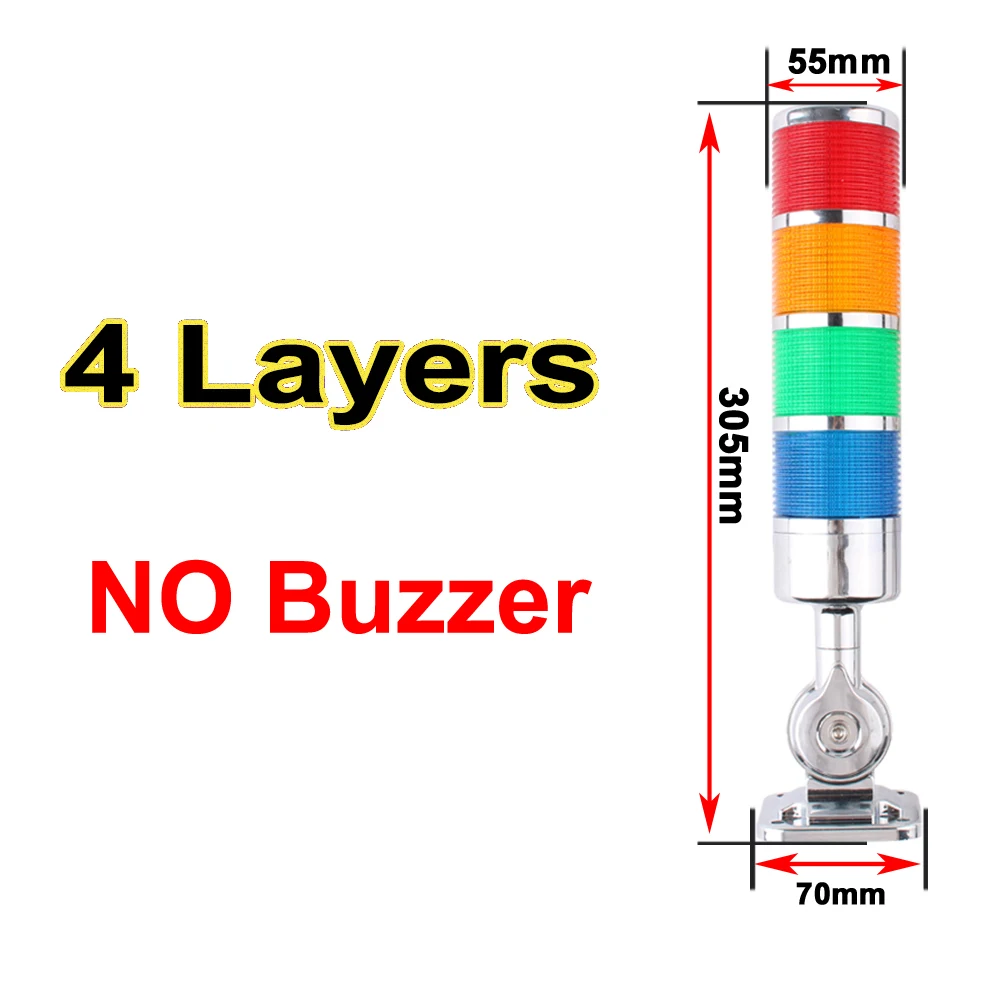 NONE 180 Rotating Stack Light Amber 6