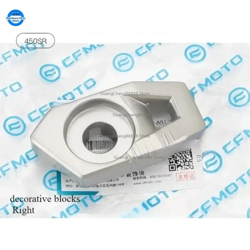 For Cfmoto 450SR 45… - image