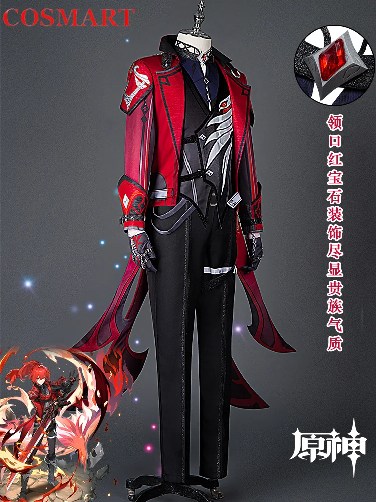 COSMART Genshin Impact Diluc Ragnvindr Red All Night Men Cosplay Costume Cos Game Anime Party Uniform Hallowen Play Role Clothes