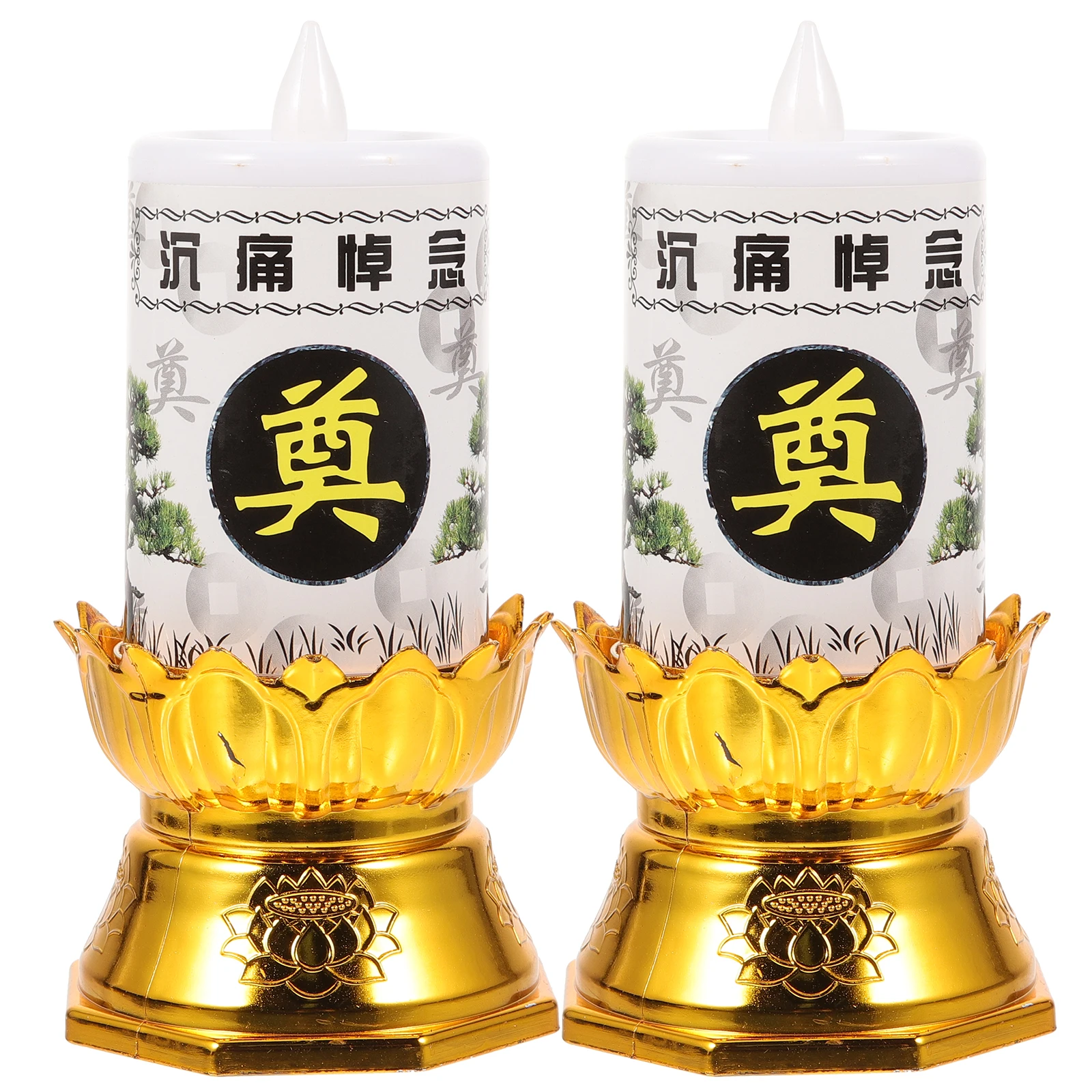 

2 Pcs Electric Candles Fake Wax Funeral Decor Altar Event Plastic Design Sacred Look Indoors Outdoors