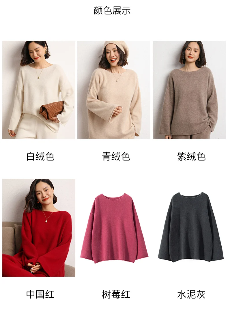

Autumn Winter Thick Loose Women 100% Goat Cashmere Sweater O-neck Pullover Casual Soft Warm Cashmere Knitwear Clothing Tops