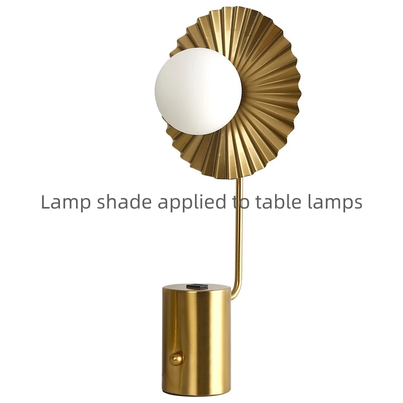 Brass lampshade minimalist industrial style Japanese desk lamp floor lamp wall lamp hallway DIY lighting accessories