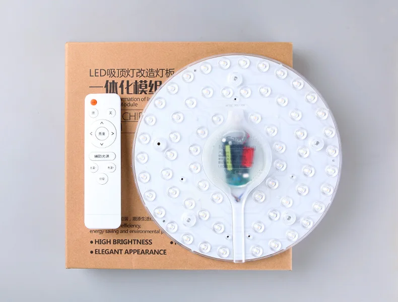 조광 가능한 모듈 LED 천장 조명 24W 36W 48W 64W 80W, 이중 전구 조명 문어 이중 에너지 절약 천장 장식