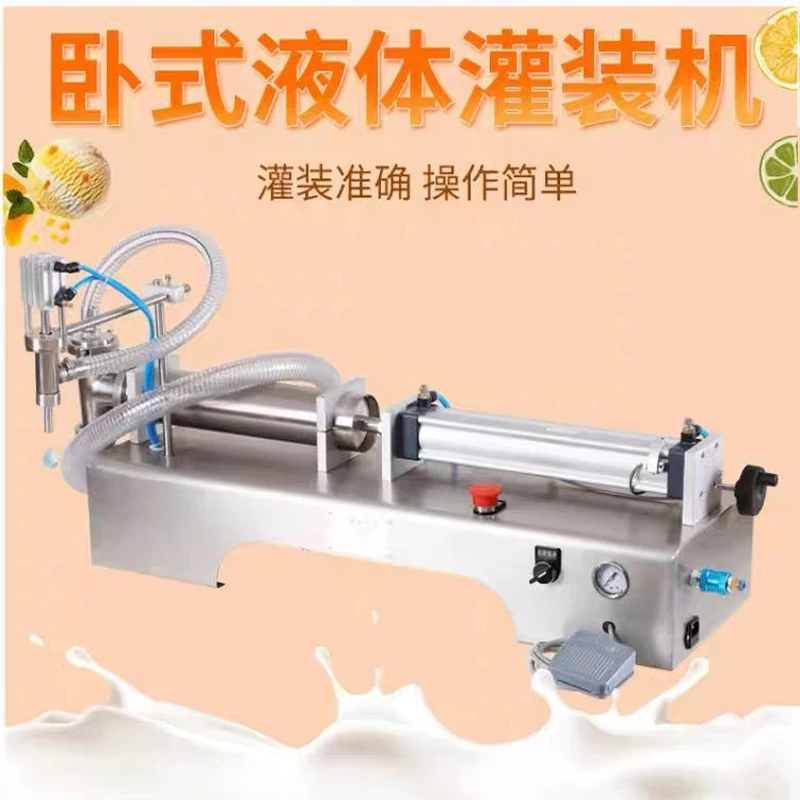 10ML-1000ML Pneumat…