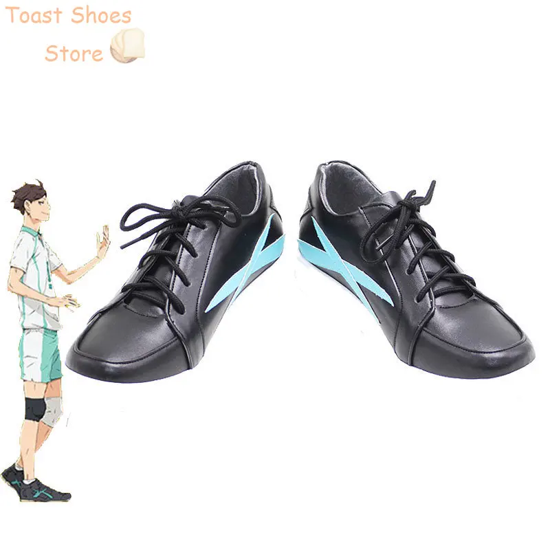 

Oikawa Tooru Cosplay Shoes Anime Haikyuu Cosplay Props PU Leather Shoes Halloween Carnival Boots Costume Prop