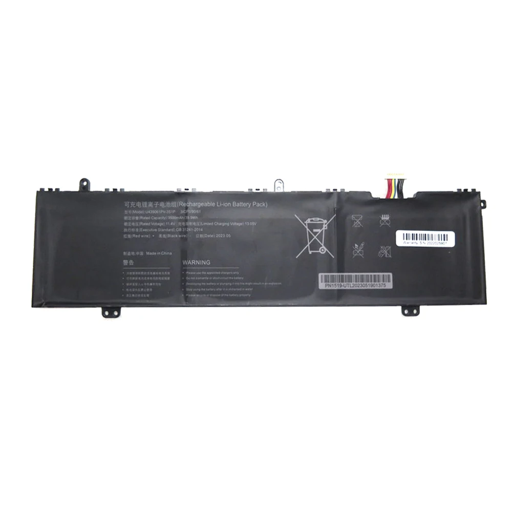 Laptop Battery U439061PV-3S1P PN1519 11.4V 3500MAH 39.9WH 10PIN 10Lines New