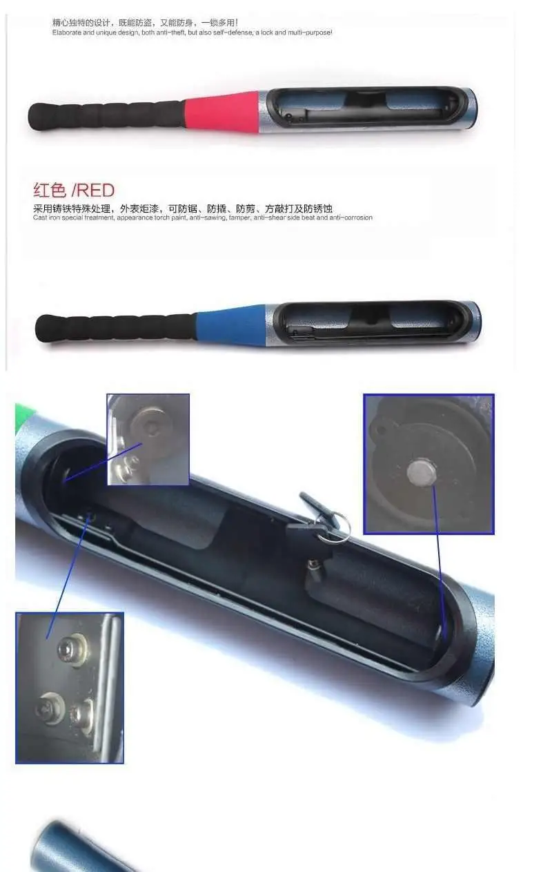 Car Baseball Steering Wheel Lock Anti-Theft Vehicle Lock Auto Security Lock & Self Defense Tool