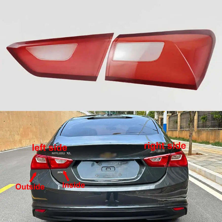 

Для Chevrolet Malibu XL 2016 2017 2018, крышка заднего фонаря, корпус заднего стоп-сигнала, маска, замена оригинального абажура