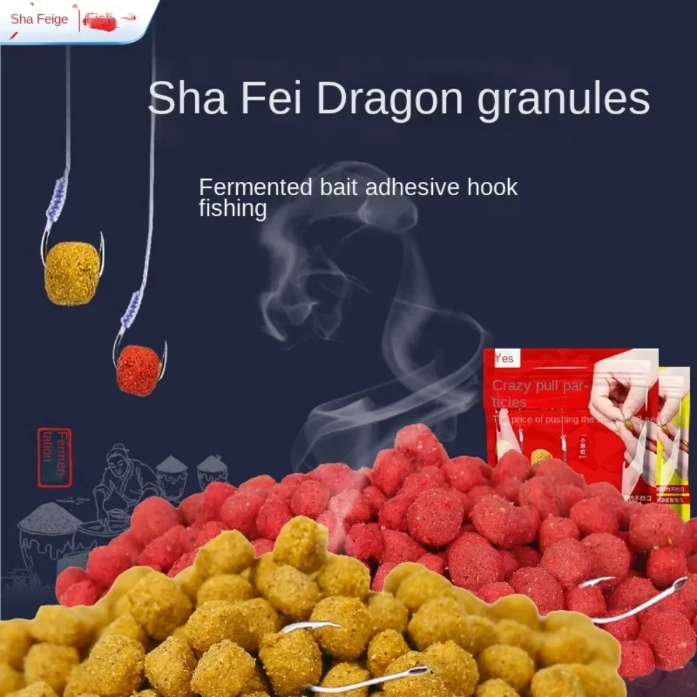 

1 Bag Fish Attractants Concentrated Fish Bait Additive Fishing Lures for Carp Silver Carp Herring Snapper Tilapia Bighead Carp