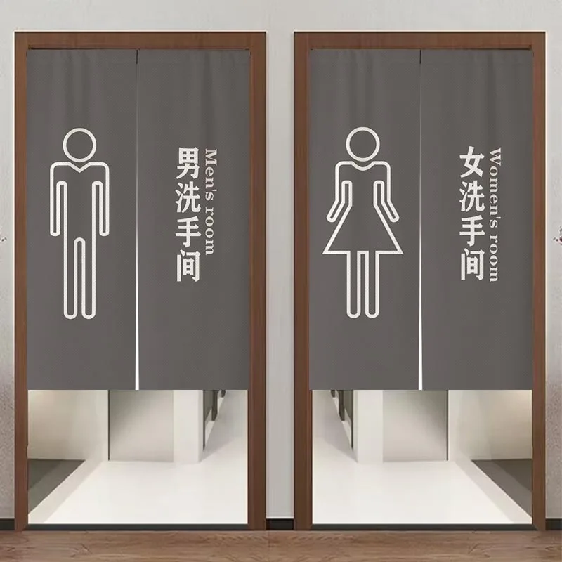 

Commercial ade Door Curtains for Kindergarten And Batoom Partition No Drilling Required Entrance Privacy Curtains