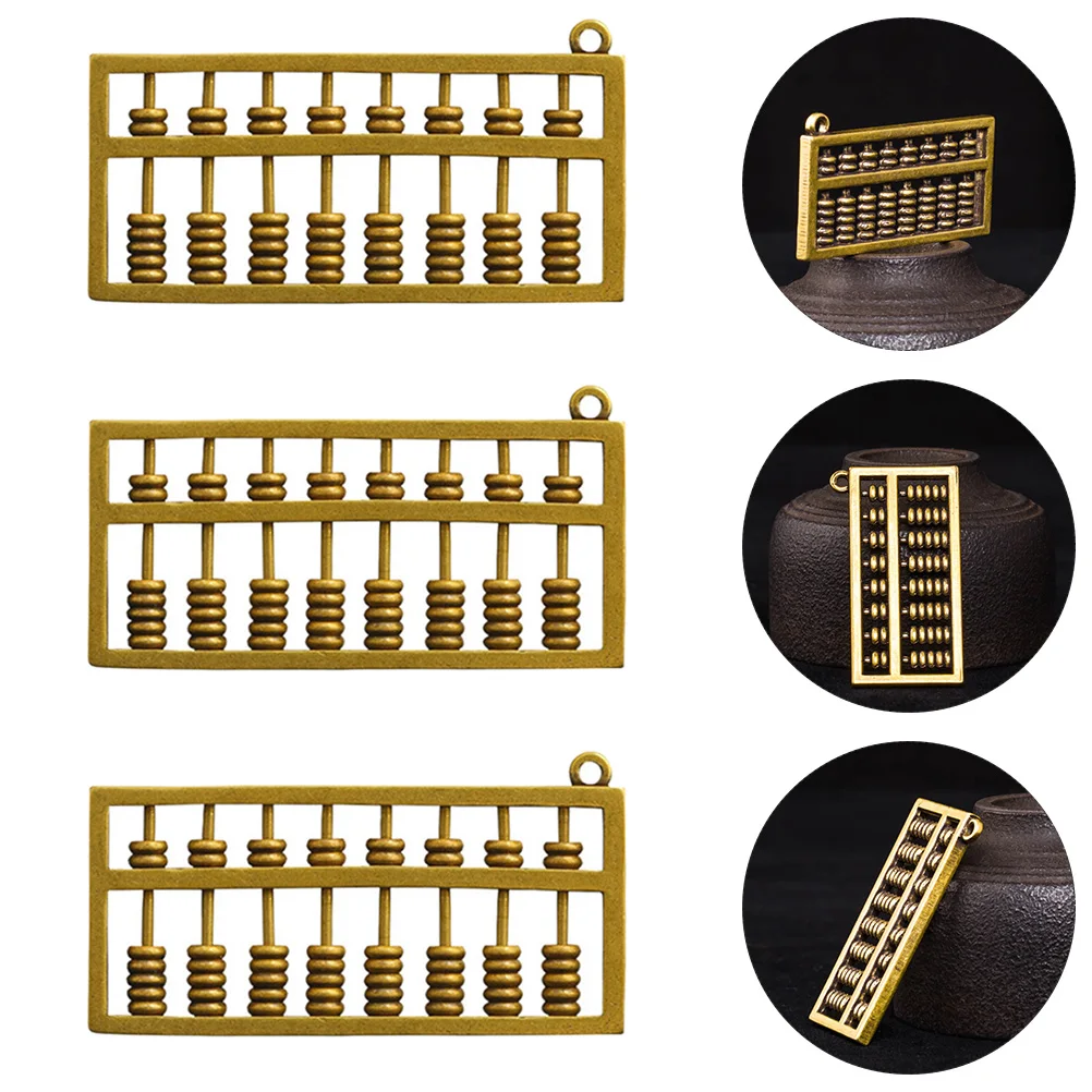 

5pcs Exquisite Brass Abacus Pendant Retro Keychain Decor Handmade Bag Hanging Accessories Car Decorative Key Pendant Brass