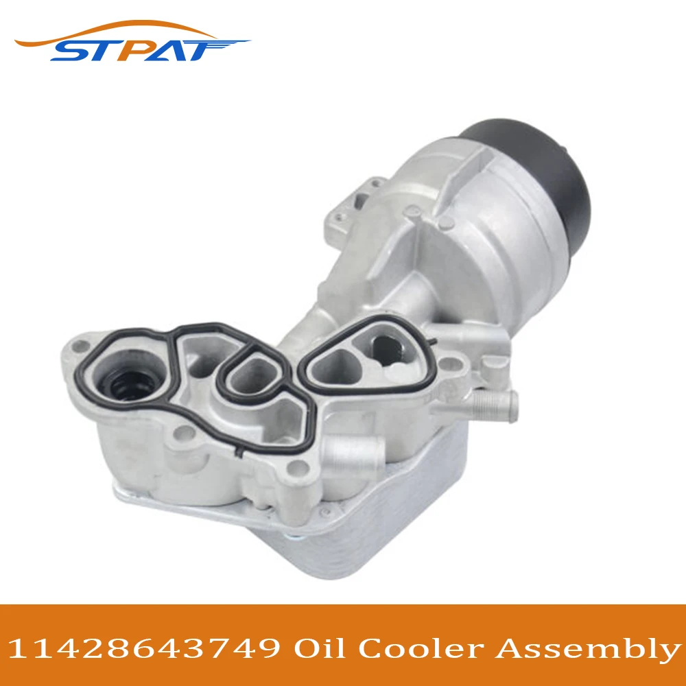 

STPAT 11428643749 11428643745 Engine Oil Cooler Assembly For Mini R55 R56 R57 R58 R59 Cooper S JCW 1.6 Petrol