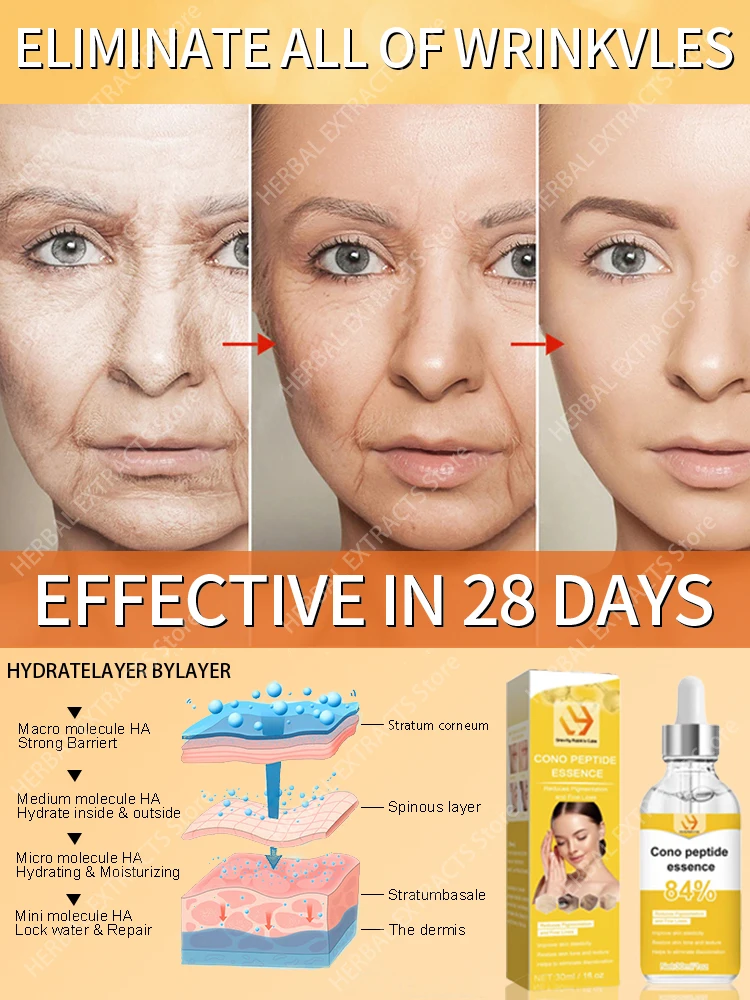 Wrinkle removing essence oil