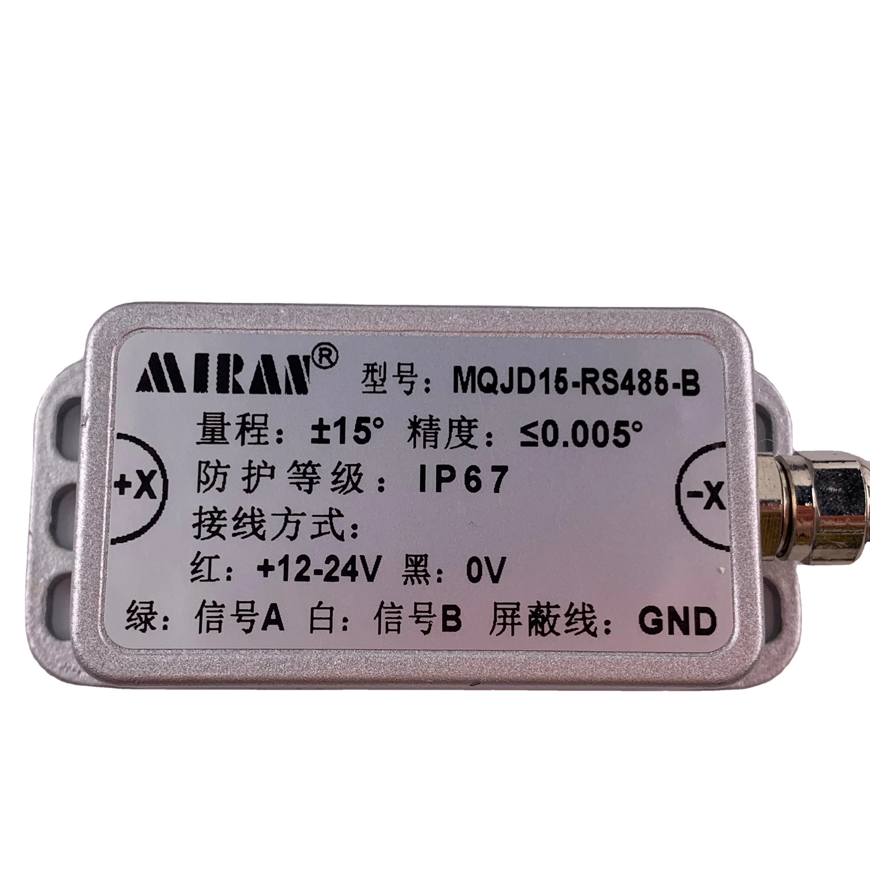 MIRAN manufacturer factory MQJS  Industrial Inclination Cinometer Level Sensor