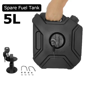 5L fuel tank with lock petrol cans car jerry can mount motorcycle gas can gasoline oil container fuel container for BMW ATV SUV