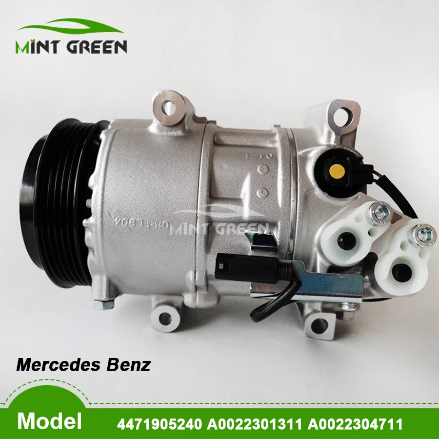 6SEU16C AC Compressor for Mercedes Benz W169 W169 W245 B200 A0022304811 4471500370 4471806657 4471905240 A0022301311 A002230471