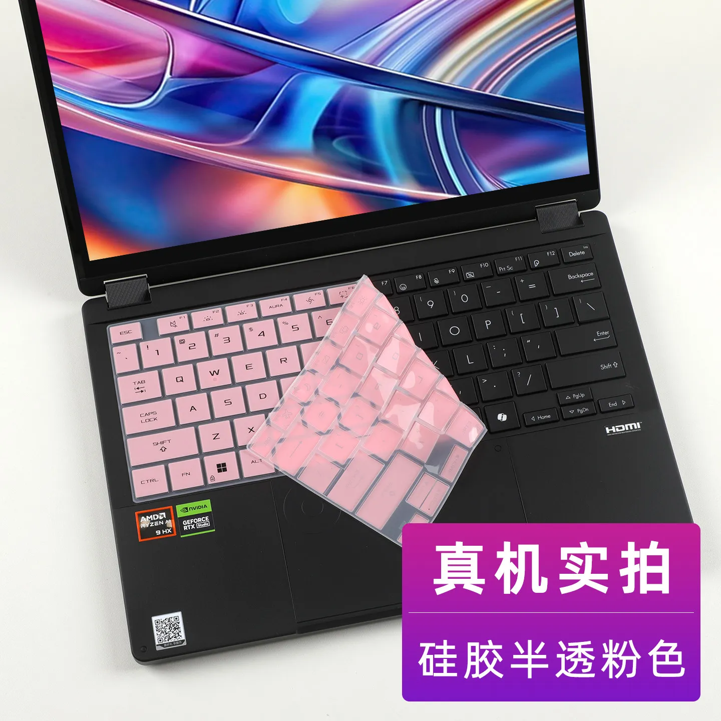 

Силиконовая накладка на клавиатуру для ноутбуков Asus ProArt GoPro Edition PX13 2026, Pro Art PX13 HN 7306, WI HN7306E, HN7306EA, HN7306EAC