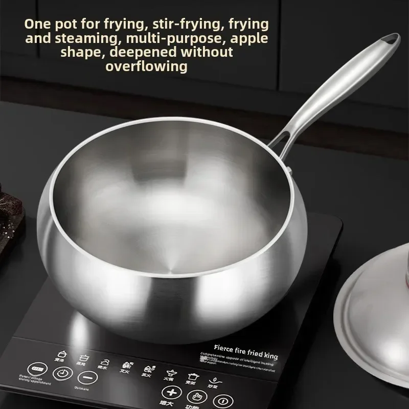 

316 food grade stainless steel flat bottom non-stick induction cooker gas deepening wok small wok household uncoated