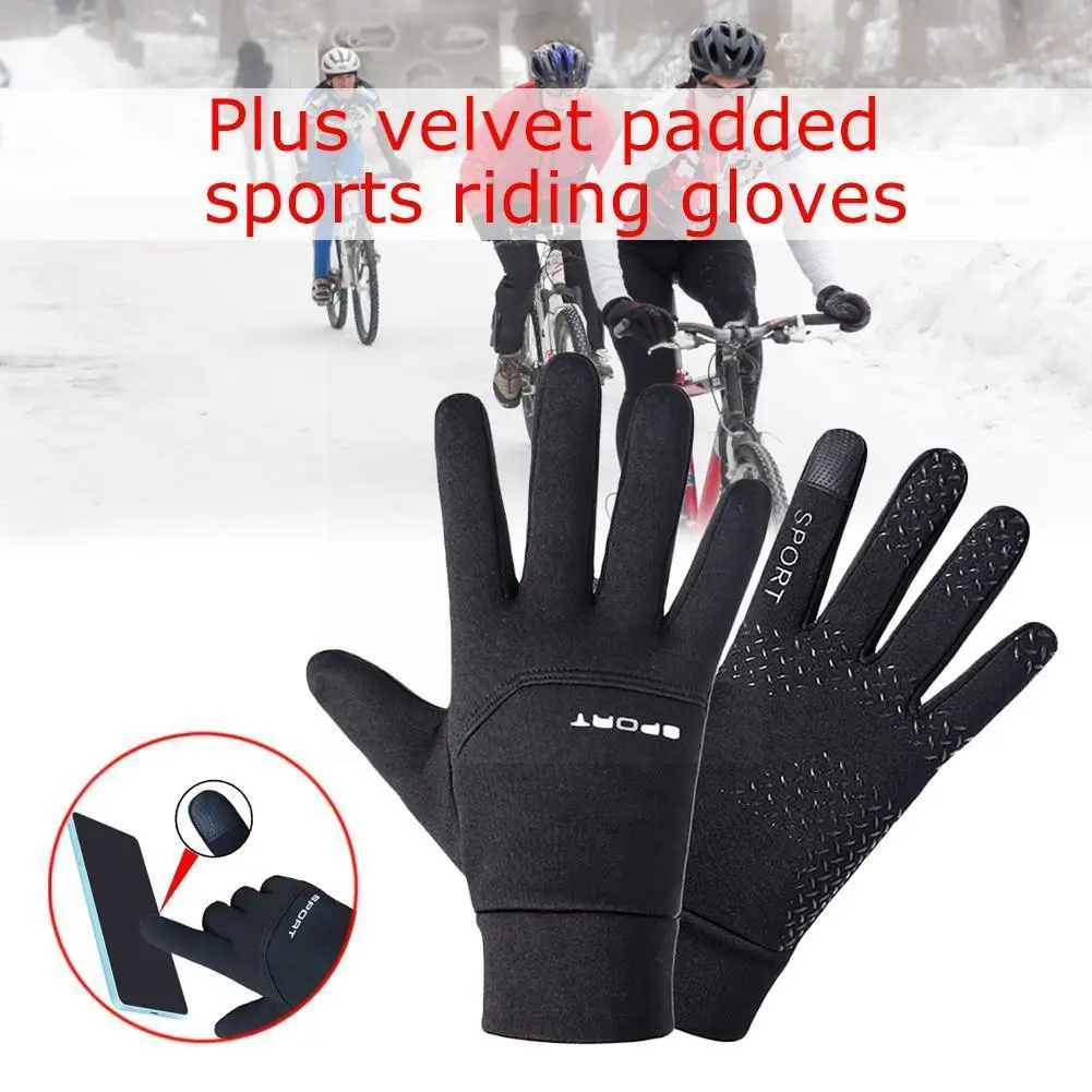 Football Gloves Boys Waterproof Thermal Grip Outfield Sports Bike Bicycle Field Cycling Outdoor Player Sports B2b5