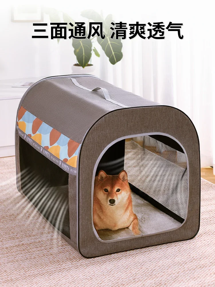 Dog kennel all seasons universal medium and large dogs can be disassembled and washed, folding dog bed, golden retriever