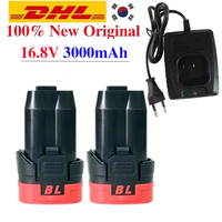 16.8V 3.0Ah li-ion battery suitable for brushless hand drills, household electric screwdrivers, tapping cordless impact drills