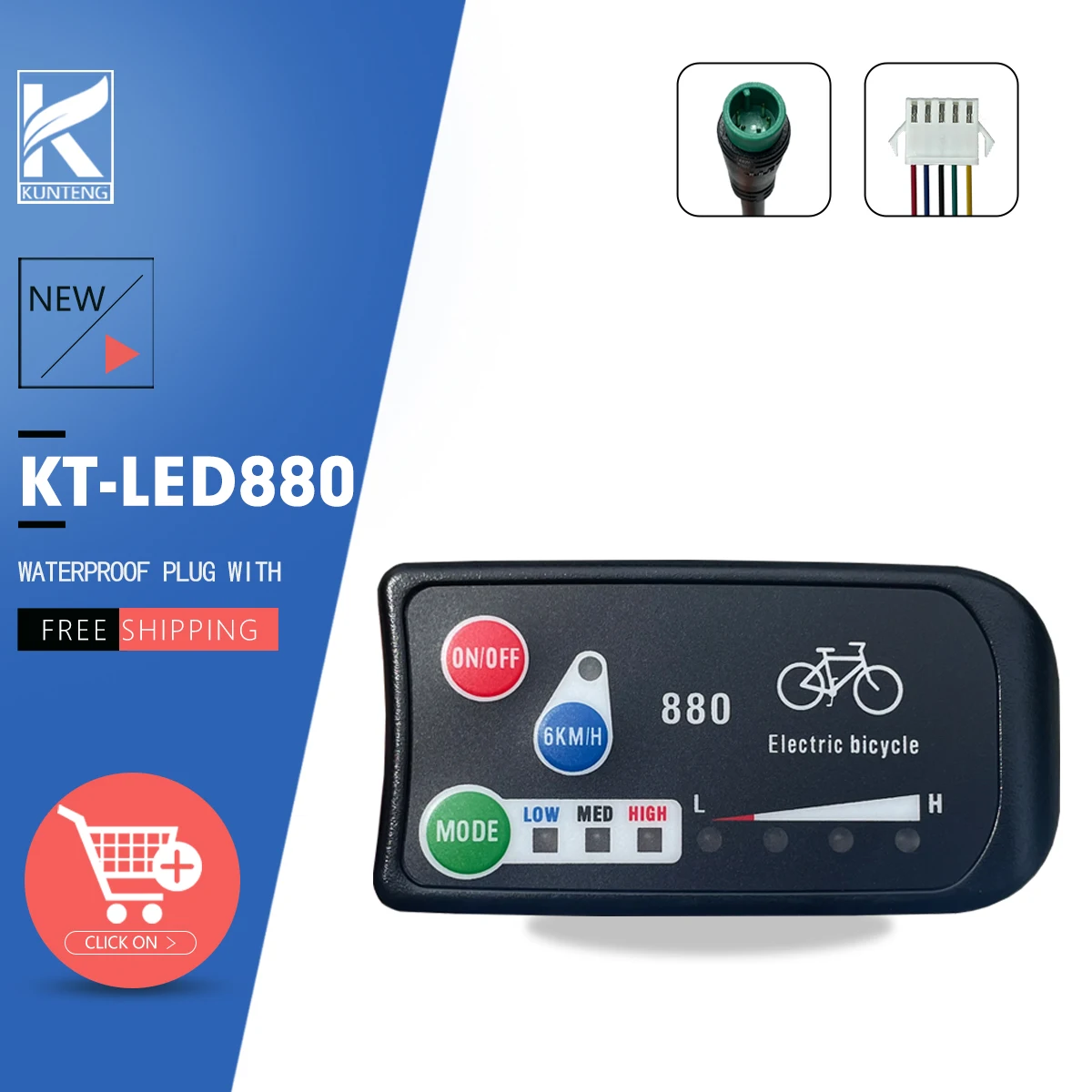 KT LED880 Electric Bicycle Display Holder Bracket SM Waterproof Plug 5Pin KT Protocol Compatible