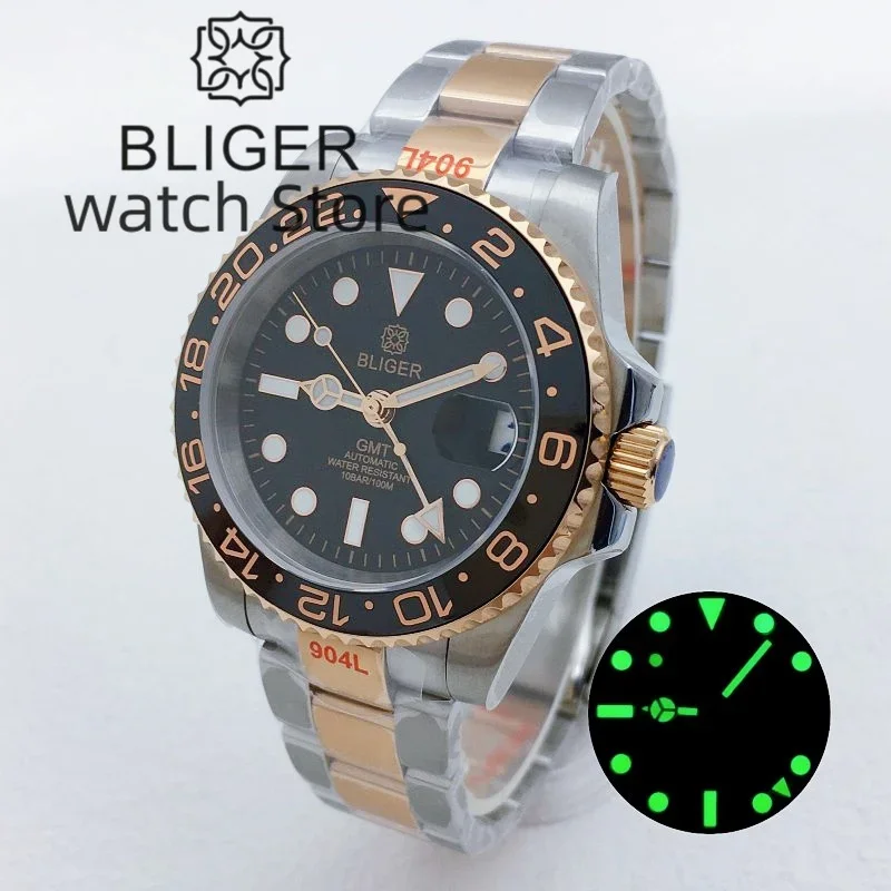 

BLIGER 40mm NH34 GMT Silver Rose Gold Automatic Men's Watch Sapphire Glass Luminous Index Dial Jubilee Bracelet Ceramic Bezel