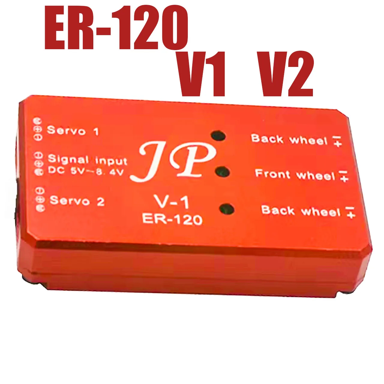 JP Hobby Retract controller ER120 V1 V2 RC Fixed-wing  for JP 4 kgs retract landing gear