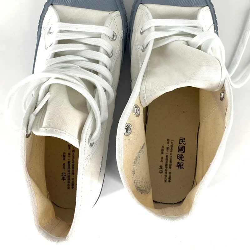 China-Chic canvas shoes, high top vulcanized shoes, retro , sports casual men\'s high-end lovers\' shoes