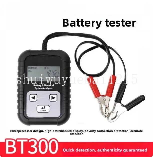 BT300 Battery Tester Analyzes Lead Acid Battery Internal Resistance and Lifespan