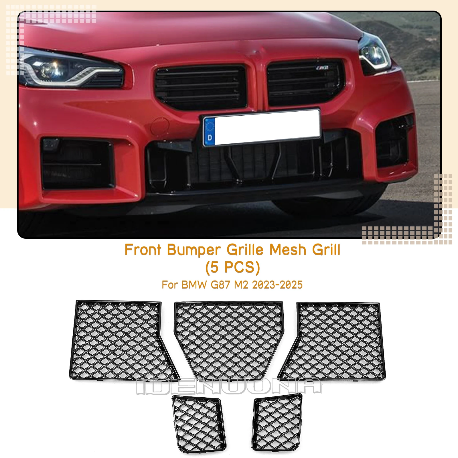 

5 шт. передняя центральная нижняя решетка автомобиля, замена сетки капота для BMW G87 M2 2023-2025