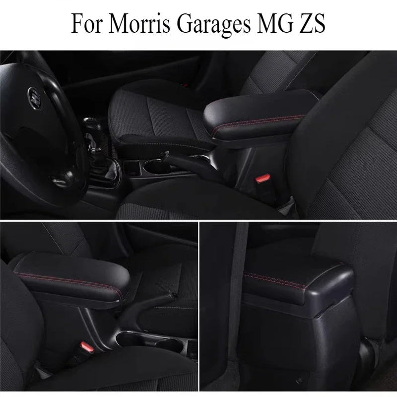 For Morris Garages MG ZS Armrest Box High-end Interior Modified Central Telescopic Slide Extended Leather Decorative Accessories