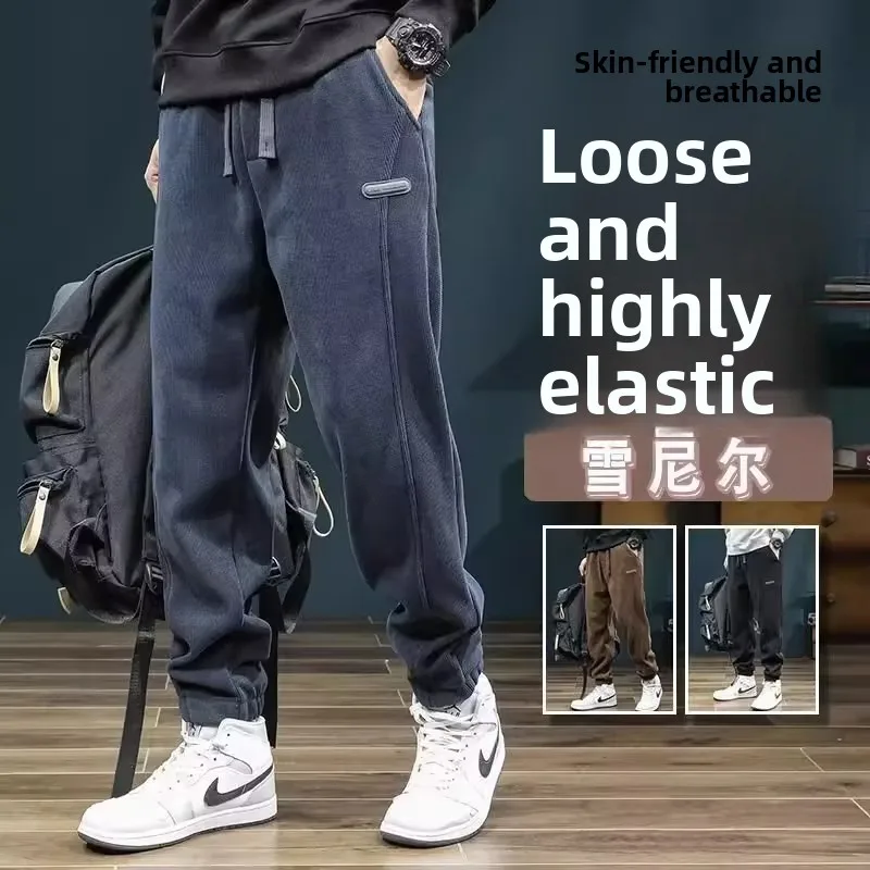 

Men's Casual Loose Fit Velour Pants Summer Wear Resistant to Dirt And Wearable for Work Trousers with Cuffs And kets