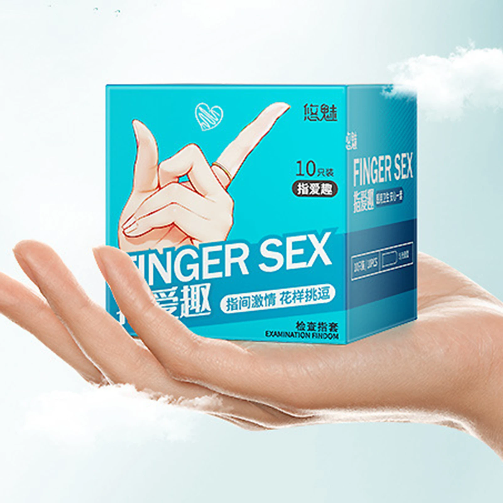 10pcs Super Thin Finger Condom Les Masturbation Sleeve Clitoris Flirting Condom Sex Toy G Spot Vagina Stimulation Adult Supplies