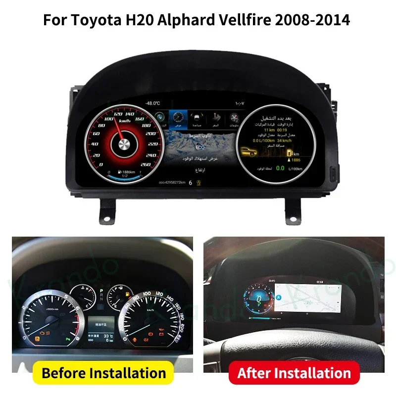 12.3'' Car Digital Cluster For Toyota H20 H30 Alphard Vellfire 2008-2019 LCD Dashboard Instrument Virtual Cockpit Screen