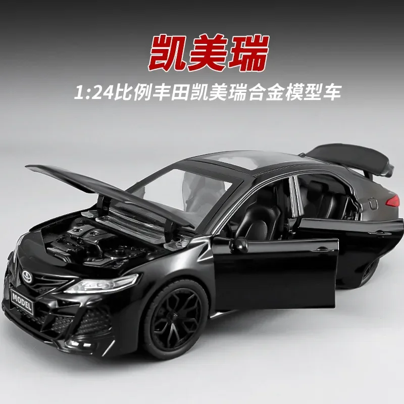 1: 24 Toyota Camry alloy car model simulation, home car decoration, children's toy gift