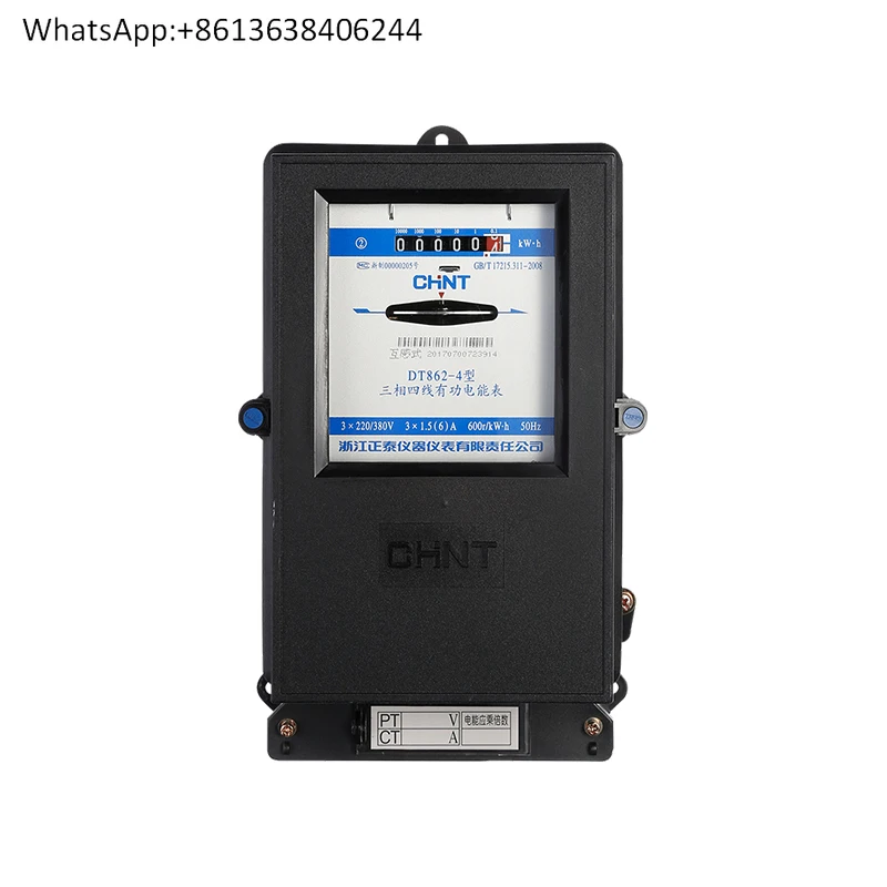 

Chint three-phase electric energymeter mechanicalmeter firemeter DT862-4 1.5-6 A60A100A transformer type