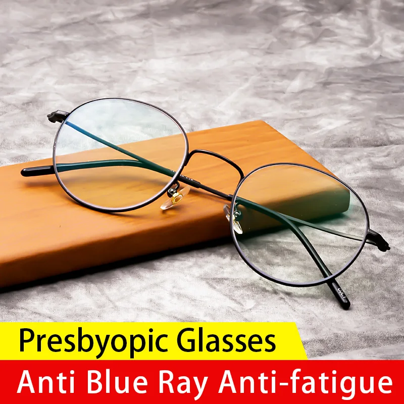 Anti Blue Ray Anti-fatigue Reading Glasses for Women Men,Ultralight Blue Light Blocking Presbyopic Glasses,Lightweight Readers