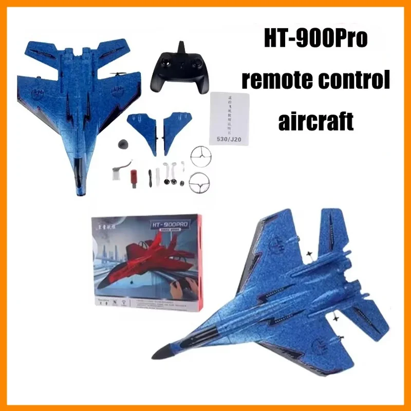 

Ht-900 2.4g Remote Control Glider Rc Plane Kids Boys Gift Rc Airplanes Luminous Toy Model Aircraft Foam Fighter With Ligh