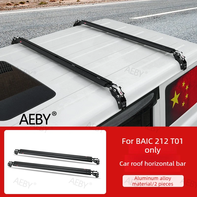 For BAIC 212 T01 roof rack crossbar,Load-bearing suitcase crossbar bracket accessories,transport pole,External accessories