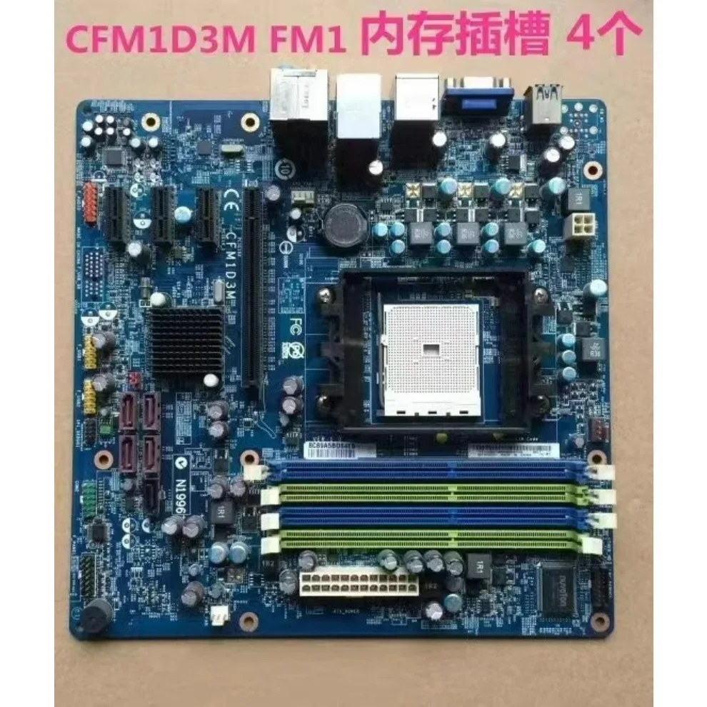 لينوفو حلم جديد F415 F4039 F2997 Jiayue S525 S5R3 CFM1D3M FM1 اللوحة الرئيسية