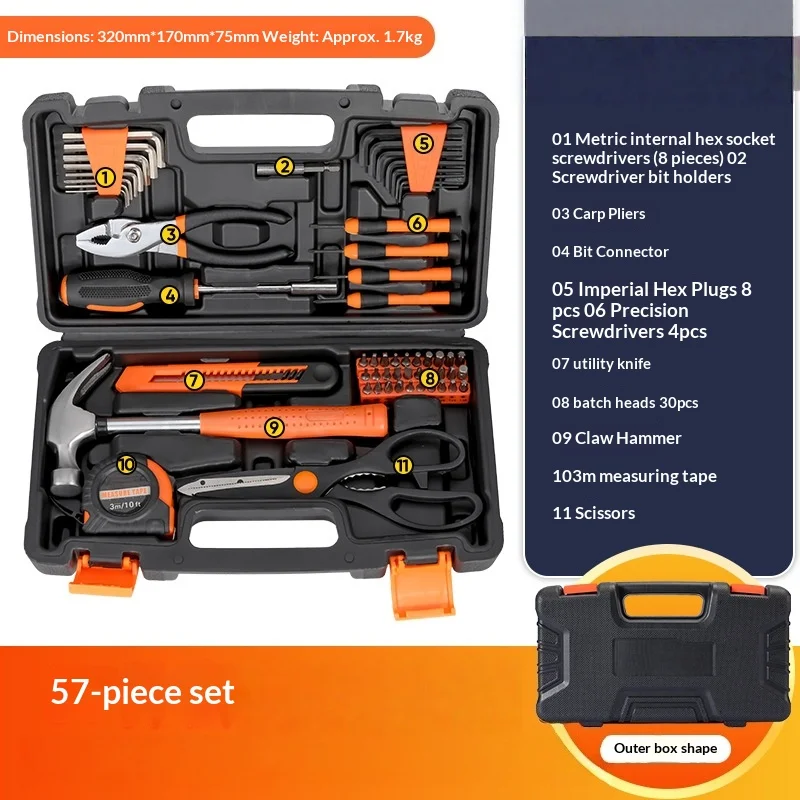 Huishoudelijke gereedschapsset, combinatie handgereedschap, reparatiegereedschap, elektricienstools, Sheik Mainland stopcontactset, zeskantmoersleutelset, handige gereedschappen, gereedschap