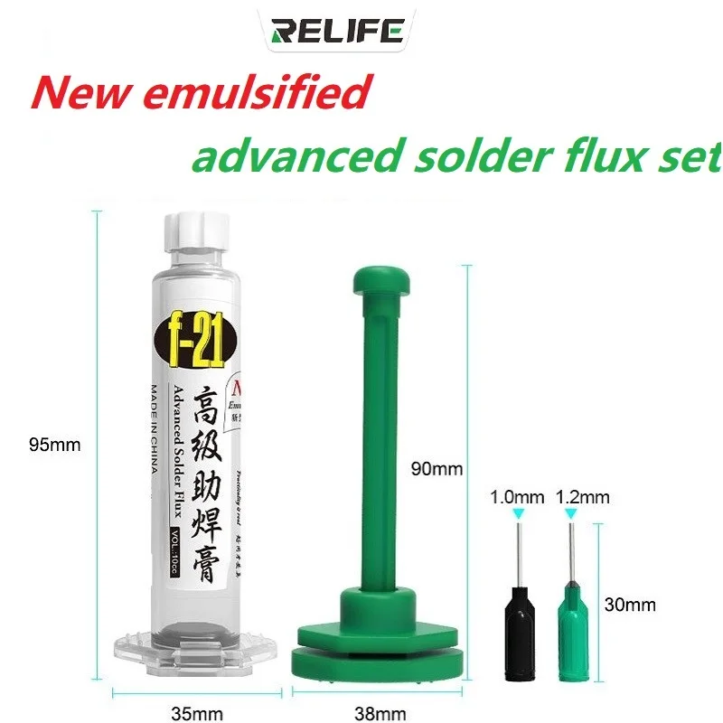 

Паяльная паста RELIFE F21, не содержащая свинца и галогенов, 10 куб. см, шприцевая, эмульсионный флюс для ремонта печатных плат, BGA и пайки