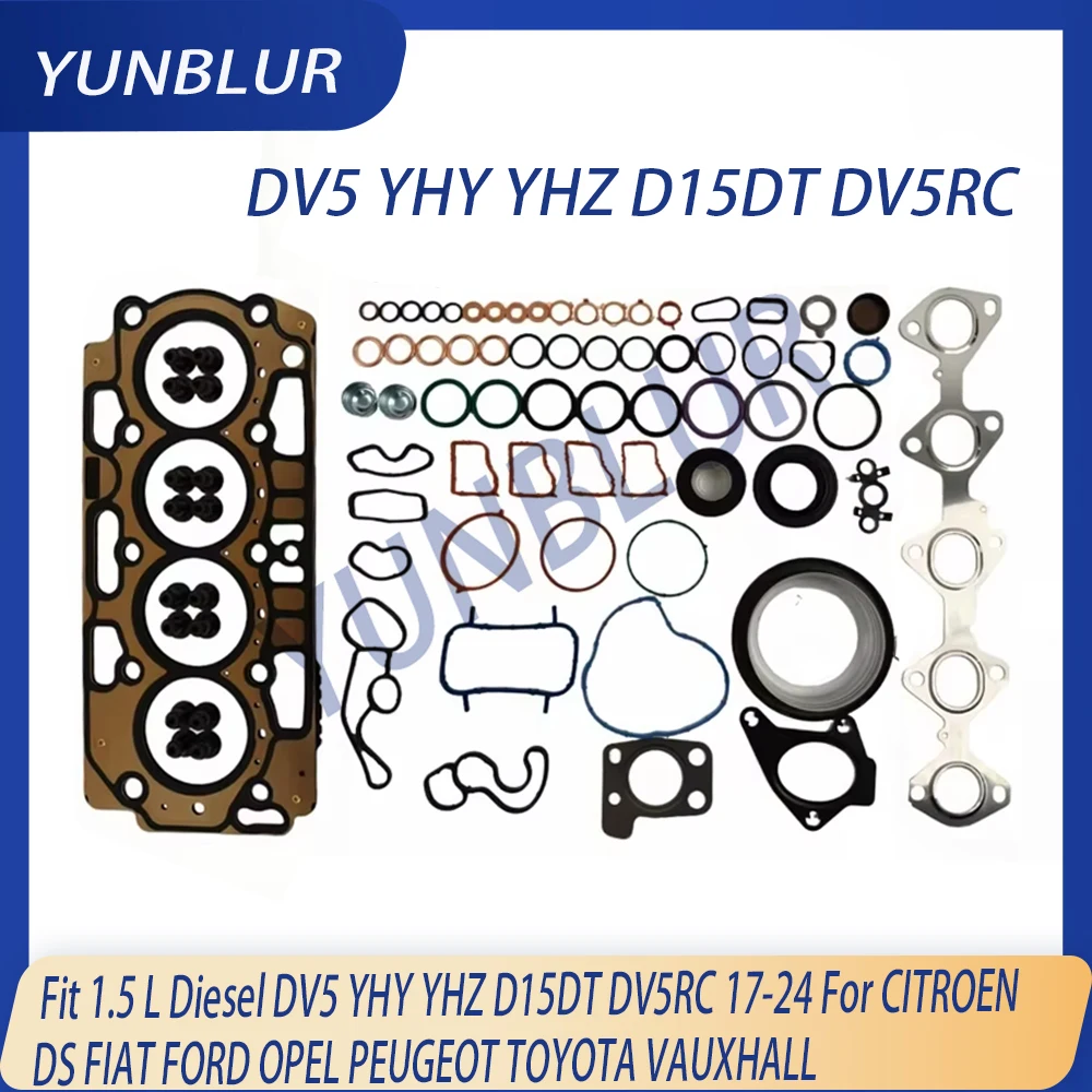 DV5 Engine Part Full Gasket Set Fit 1.5 L Diesel YHY YHZ D15DT DV5RC For 17-24 CITROEN DS FIAT FORD OPEL PEUGEOT TOYOTA VAUXHALL