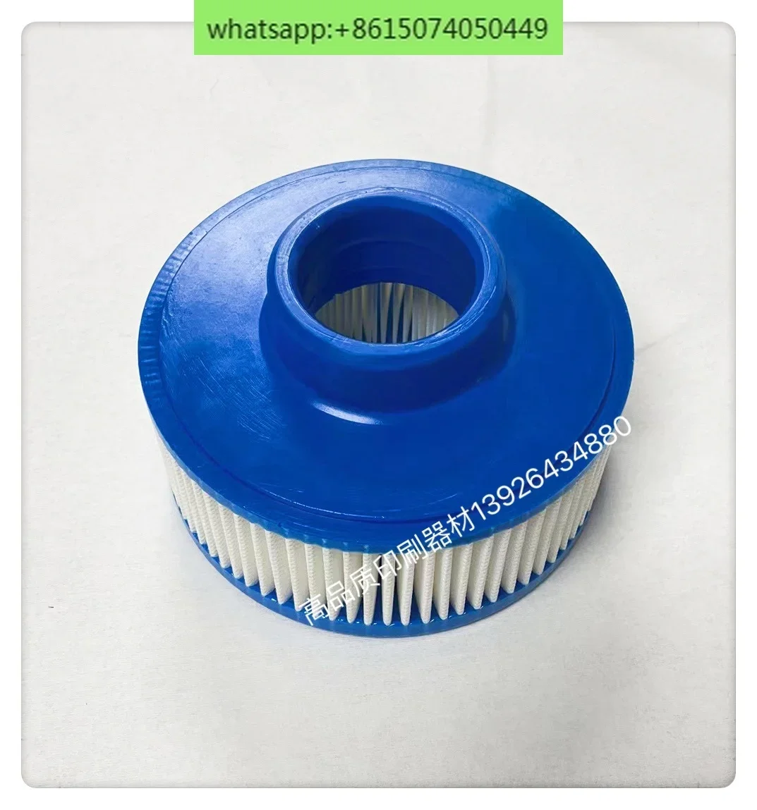 

SM102CD102XL105 front fan filter 00.580.5379 air pump PU filter