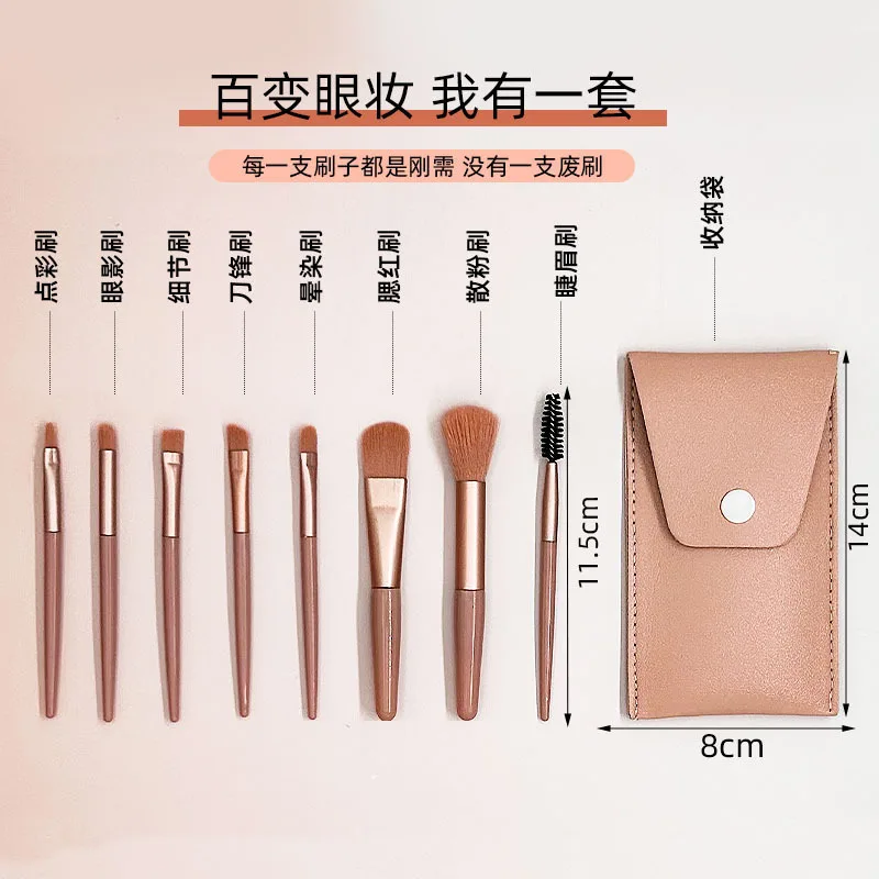 1pcs Professional Makeup Brush Bag Foundation Concealers Eye Shadows Powder Blush Blending Brushes Beauty Tools Bag Nail Parts